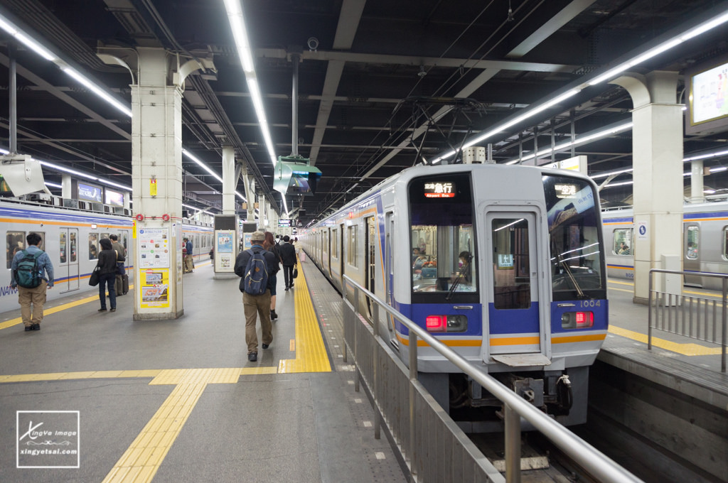 16大阪 走吧 從南海難波站搭乘 南海電鐵nankai Go關西空港 交通小雜記 快門下的幸福