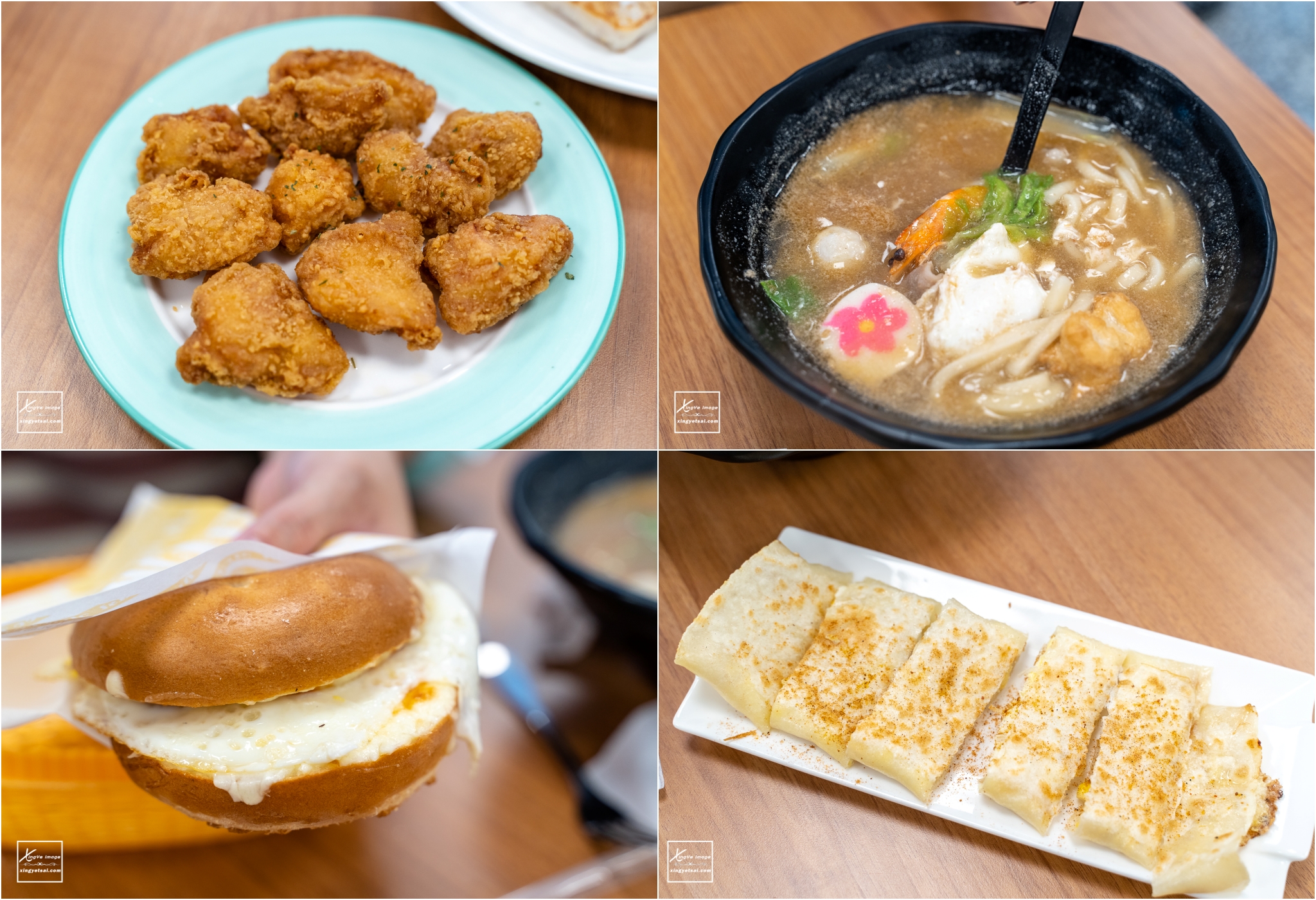 桃園｜青埔美食【里歐歐式早餐｜青峰店】早午餐推薦｜餐點選項超多~什麼都點得到| 快門下的幸福