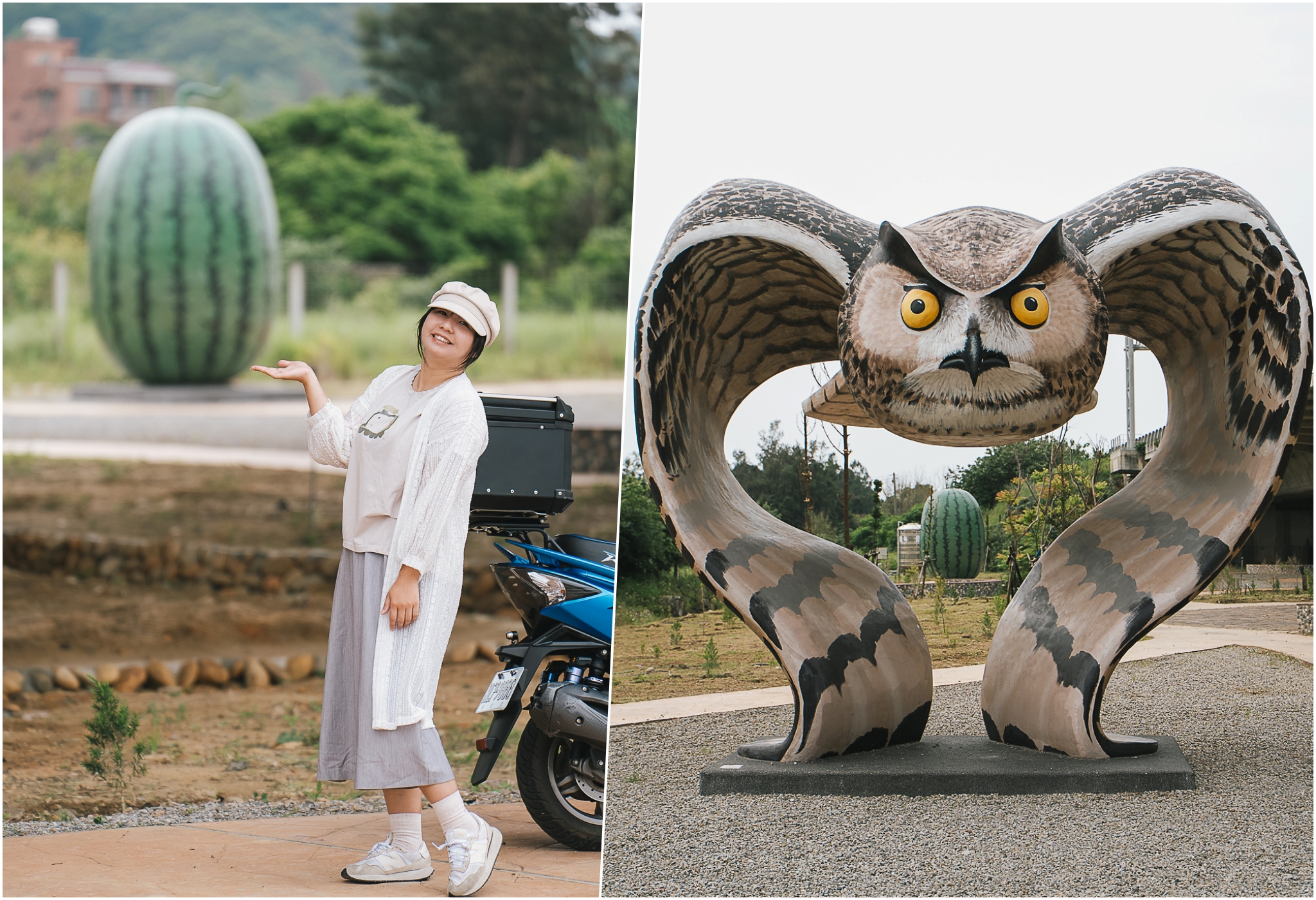苗栗通宵｜月牙灣雕塑公園｜幸福飽滿大西瓜、守護貓頭鷹，戶外巨型藝術